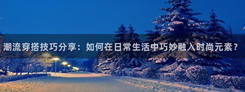 意昂体育3官方客服电话