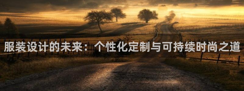 意昂体育3平台注册要钱吗是真的吗
