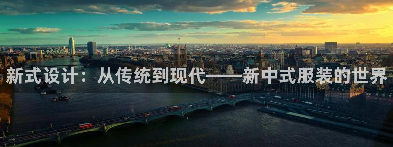意昂体育3是干嘛的公司