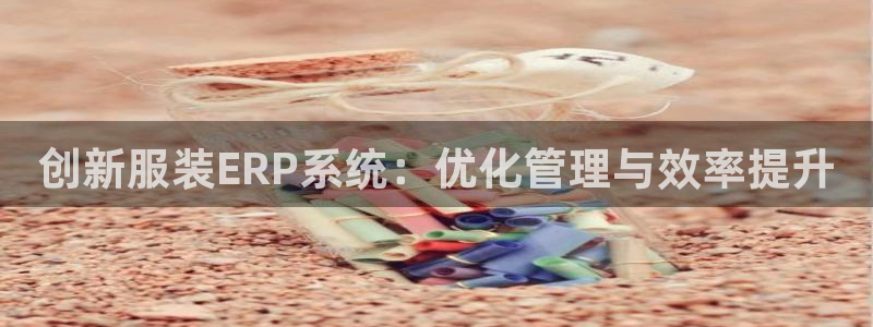 意昂体育3招商电话号码是多少啊