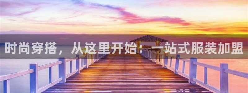 意昂体育3招商电话是多少啊