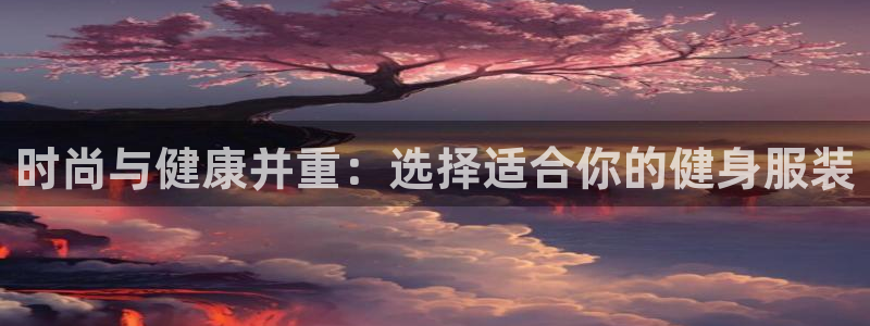 意昂体育3招商电话号码是多少啊