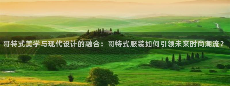 意昂3娱乐
