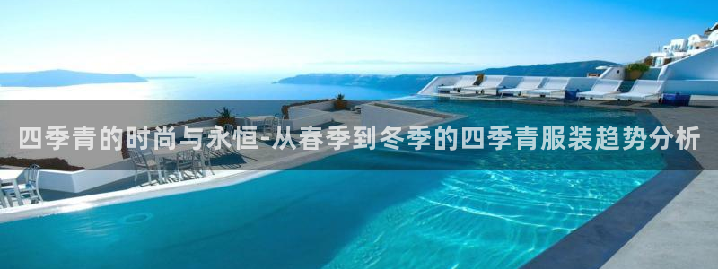 意昂体育3招商电话是多少号码