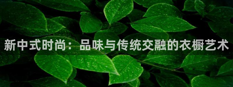 注册意昂3