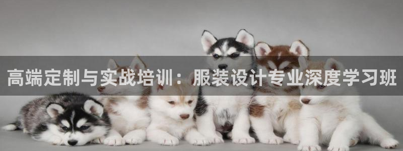意昂体育3招商电话号码是多少号