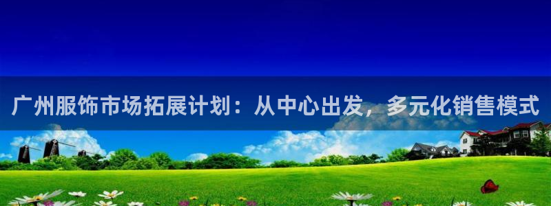 意昂3官网
