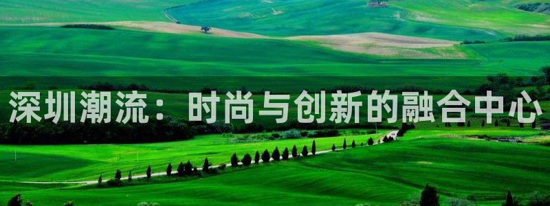 意昂体育3招商电话号码是多少号