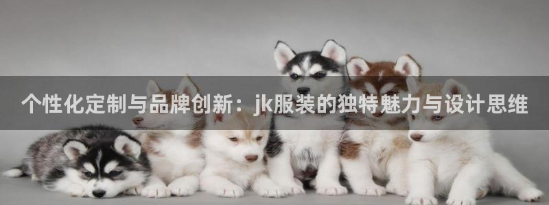 意昂体育3招商电话号码