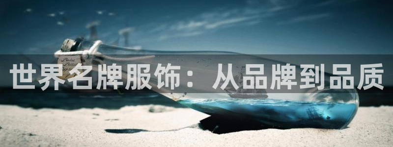 意昂3集团E.ON