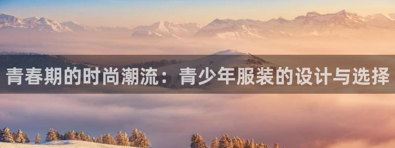 意昂体育3平台注册要钱吗是真的吗