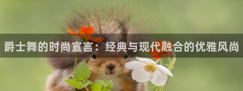 意昂体育3平台注册流程图