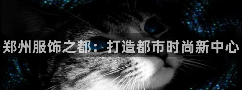 意昂体育3招商电话是多少号码