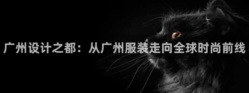 意昂体育3平台注册流程图