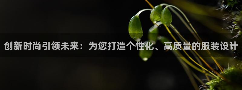 意昂体育3招商电话是多少