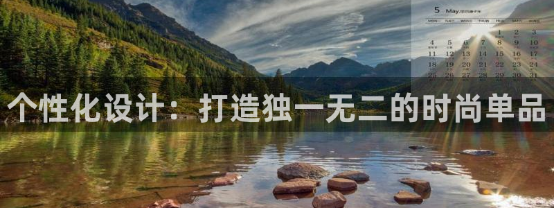 意昂体育3官方客服电话