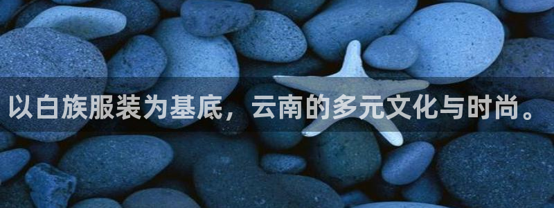 意昂体育3招商电话是多少啊