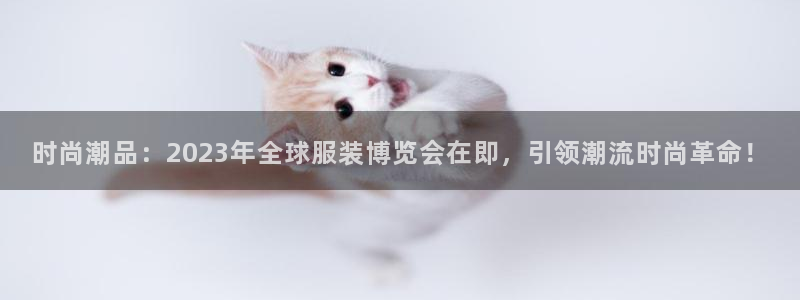 意昂3集团官网首页网址