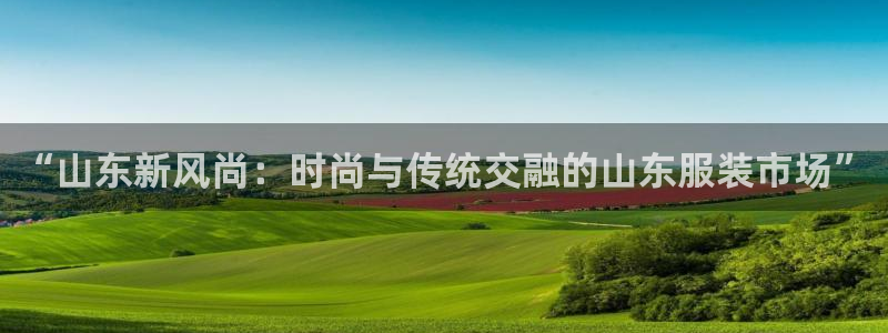 意昂体育3招商电话号码是多少号