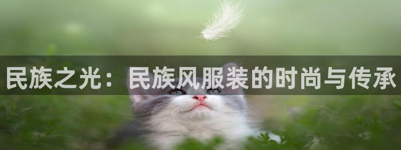 意昂体育3平台注册要钱吗是真的吗