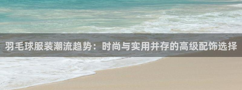 意昂体育3招商电话号码