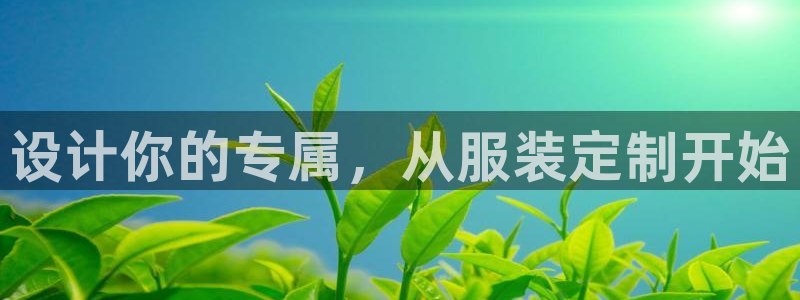 意昂3新能源