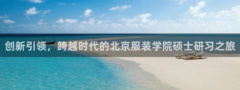 意昂体育3招商电话是多少啊