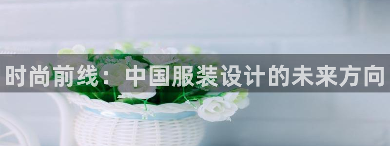 意昂体育3招商电话地址