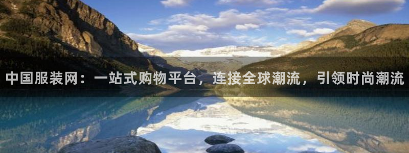 意昂体育3招商电话号码是多少