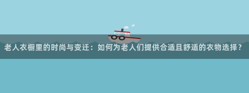 意昂3娱乐代理怎么样