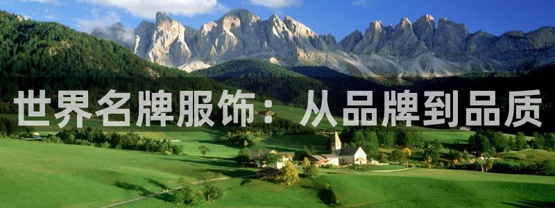 意昂体育3平台注册流程视频