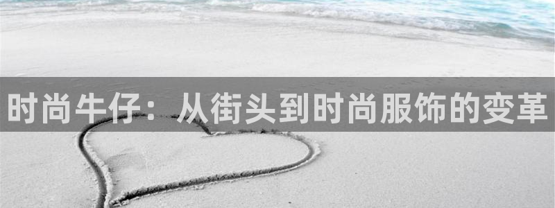 意昂体育3官方客服电话