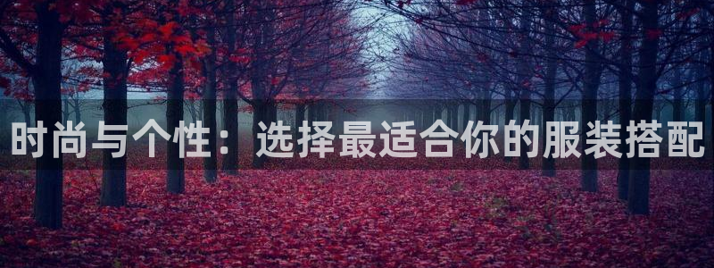 意昂3娱乐是那个系列的台子