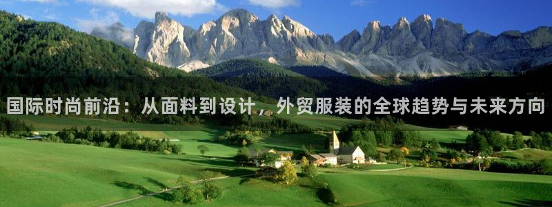 意昂体育3平台注册流程图