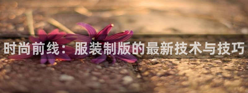 意昂体育3招商电话是多少啊