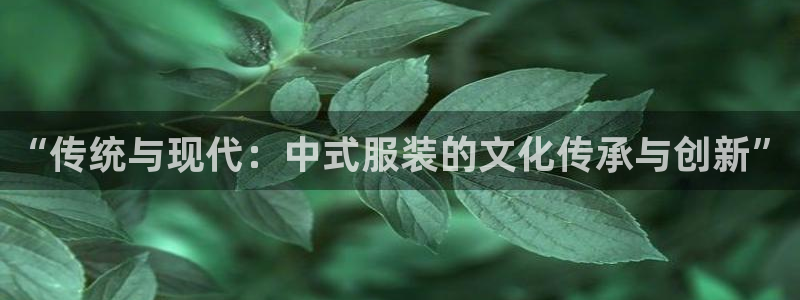 意昂体育3招商电话号码查询