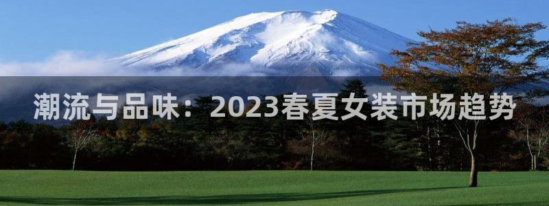 意昂体育3平台是正规平台吗知乎