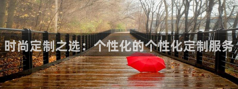 意昂体育3招商电话号码