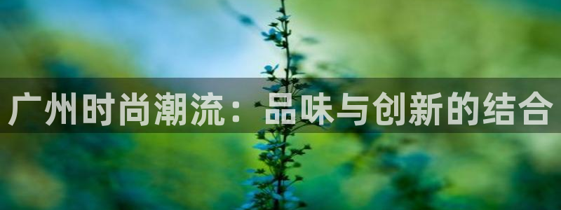 意昂体育3平台注册要钱吗是真的吗