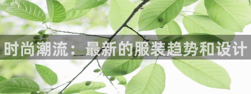 意昂体育3招商电话是多少号码