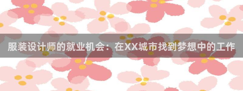 意昂体育3招商电话号码查询是多少