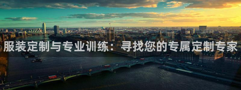 意昂体育3平台注册要钱吗是真的吗