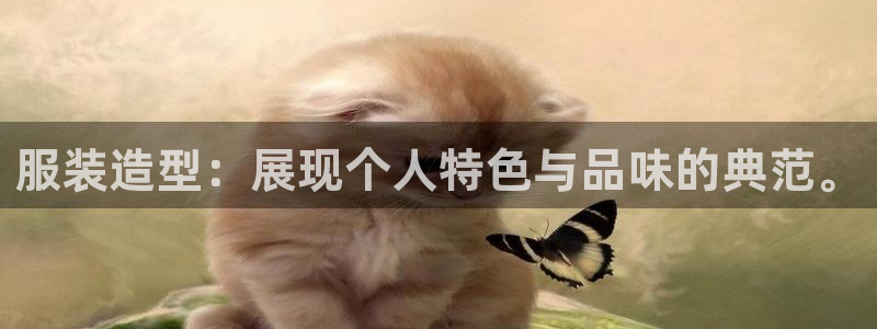 意昂体育3招商电话地址是多少