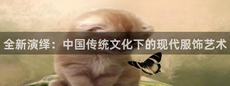 意昂3集团官网首页网址