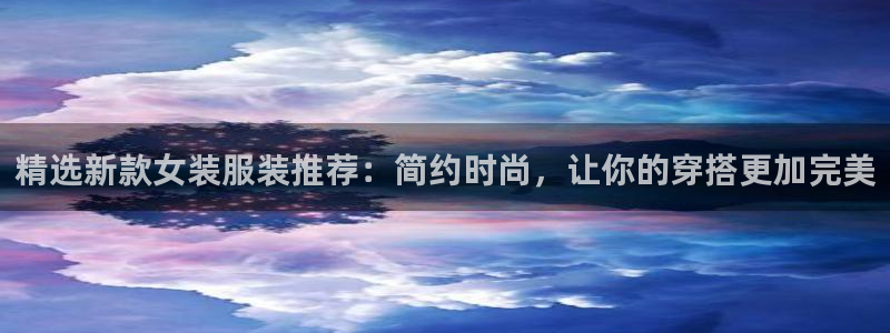 意昂体育3是干嘛的公司