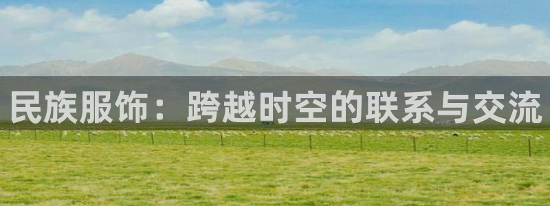 意昂体育3平台是正规平台吗安全吗