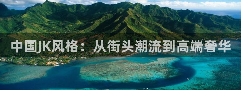 意昂体育3平台是正规平台吗安全吗