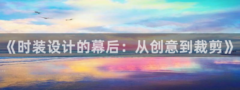 意昂体育3招商电话号码查询是多少