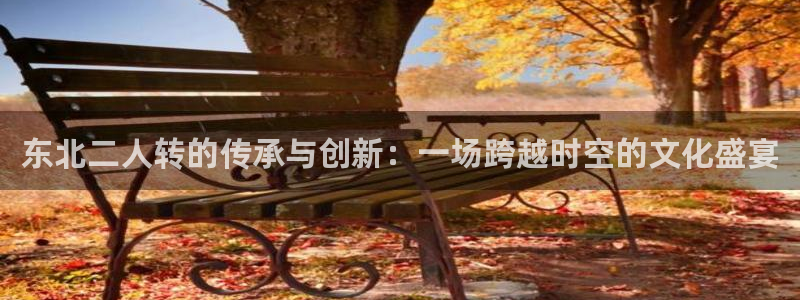 意昂体育3招商电话号码查询