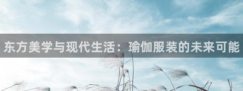 意昂体育3招商电话号码是多少号